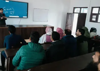 ڈگری کالج چرار شریف میں فائنانشل لٹریسی پروگرام منعقد