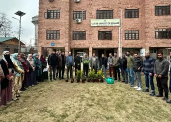 CUS Conducts Plantation Drive on World Forest Day