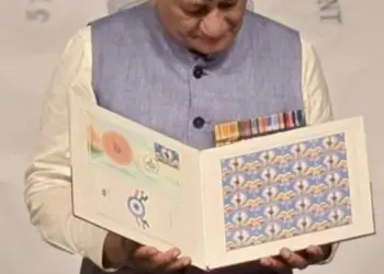 Commemorative Stamp Unveiled to Mark 200 Years of 5th Battalion, The Rajput Regiment