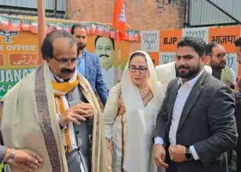 BJP J&K Observes 45th Foundation Day with Spirit of Patriotism Across the Valley