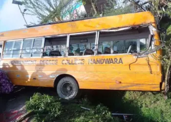 College Picnic Turns Tragic: Bus Overturns in Handwara, 1 Girl Student Dead, 18 Injured, Two Critically Injured Referred to Srinagar
