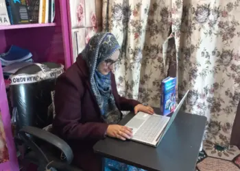 Kulgam’s Rohi Jan, 100% Visually Impaired, Appointed AP at KU