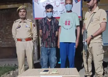 Two Held with Heroin-Like Substance in Budgam’s Beerwah: Police