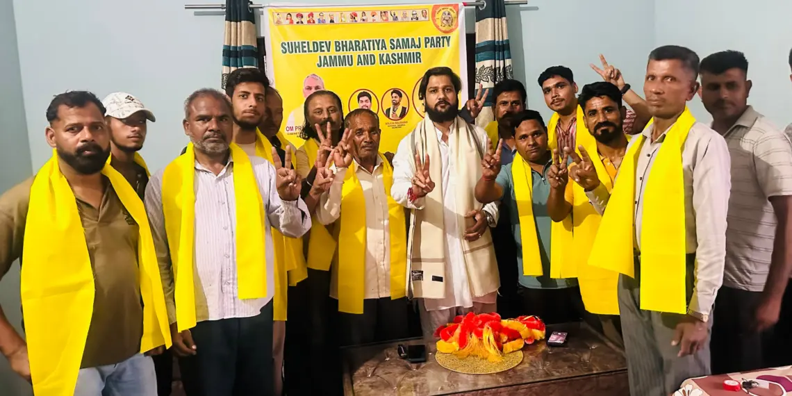 Senior BSP Leaders Join Suheldev Bharatiya Samaj Party (SBSP) in Presence of Party President Vivek Bali