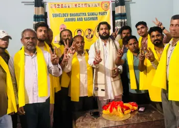 Senior BSP Leaders Join Suheldev Bharatiya Samaj Party (SBSP) in Presence of Party President Vivek Bali