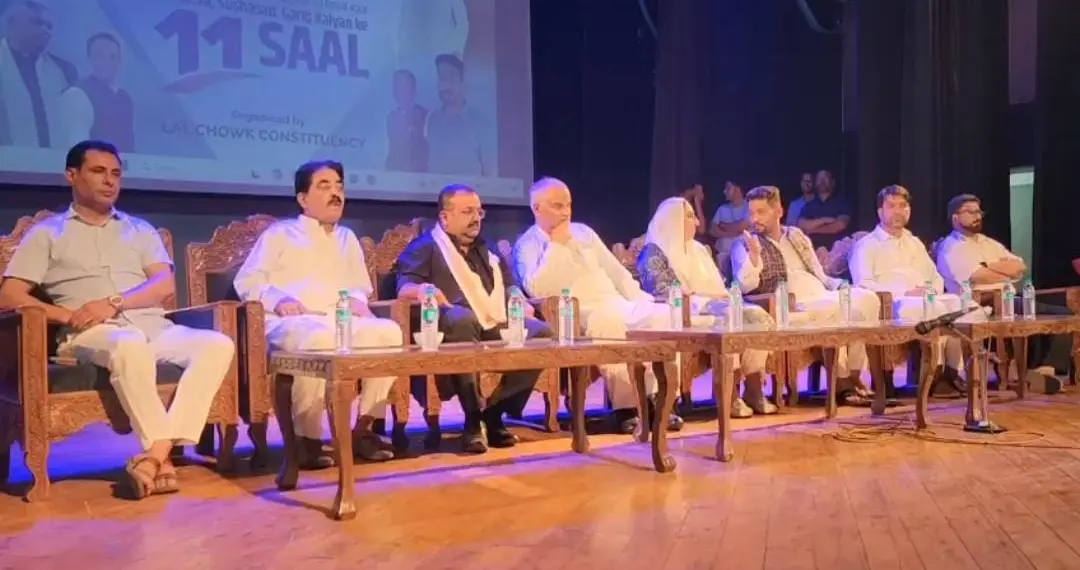 BJP Lalchowk Constituency Holds Grand Convention at Tagore Hall to Celebrate 11 Years of Modi-Led Government