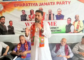 BJP Lal Chowk Holds Constituency-Level Meeting at Rajbagh; Prominent Workers from Other Political Parties Join BJP