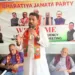 BJP Lal Chowk Holds Constituency-Level Meeting at Rajbagh; Prominent Workers from Other Political Parties Join BJP