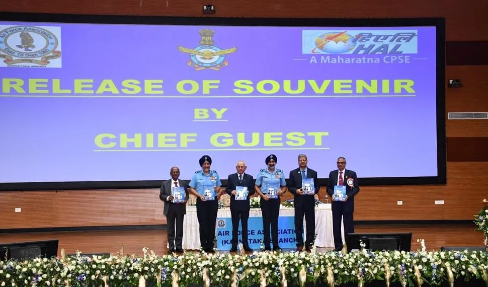 Air Chief Marshal LM Katre Memorial Lecture Marks 16th Edition at HAL Bengaluru