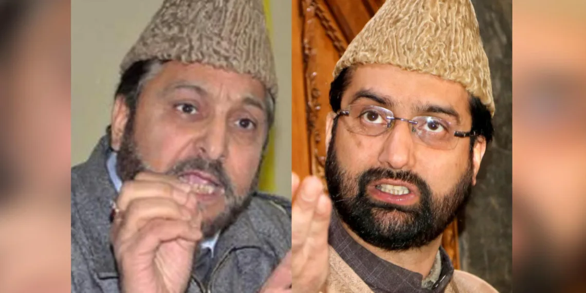 Grand Mufti J&K, Mirwaiz Kashmir Express Grief Over Kishtwar Cloudburst Tragedy
