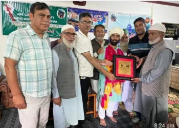 Satish Vimal conferred with Khillat-e-Balkh