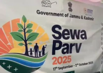 KVIC Jammu Launches Special Drive under Seva Parve for SC/ST Beneficiaries