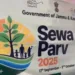 KVIC Jammu Launches Special Drive under Seva Parve for SC/ST Beneficiaries