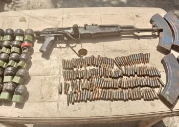 *Arms, Ammunition Recovered in Poonch During Joint Operation: Army