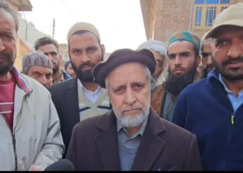 “Delhi Blasts Shameful Act, Innocents Must Not Be Targeted”: MP Mian Altaf