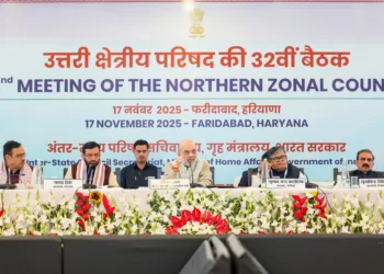 “Terrorism Will Be Eradicated From Its Roots”: Amit Shah at NZC Meet in Faridabad