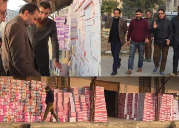 Textbooks for All Kashmir Zones by Dec 2: DSEK Inspects JKBOSE Distribution Drive