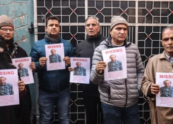 Elderly Srinagar Man Goes Missing in Delhi; Family Urges J&K Govt, LG Admin for Immediate Help