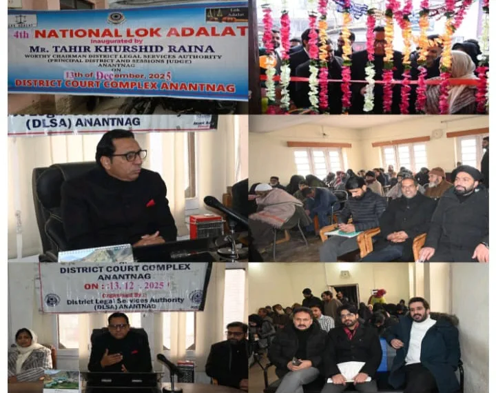 4th National Lok Adalat Held in Anantnag; Over 2,100 Cases Settled