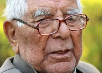 Kashmir Advocates Association, J&K High Court Bar Condole Demise of Ghulam Mohd Lone