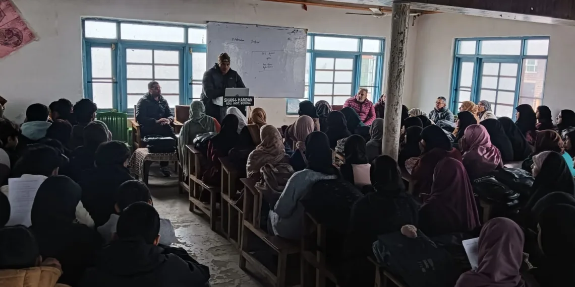 CICE Kashmir Holds Cyber Awareness Programme at Bemina School