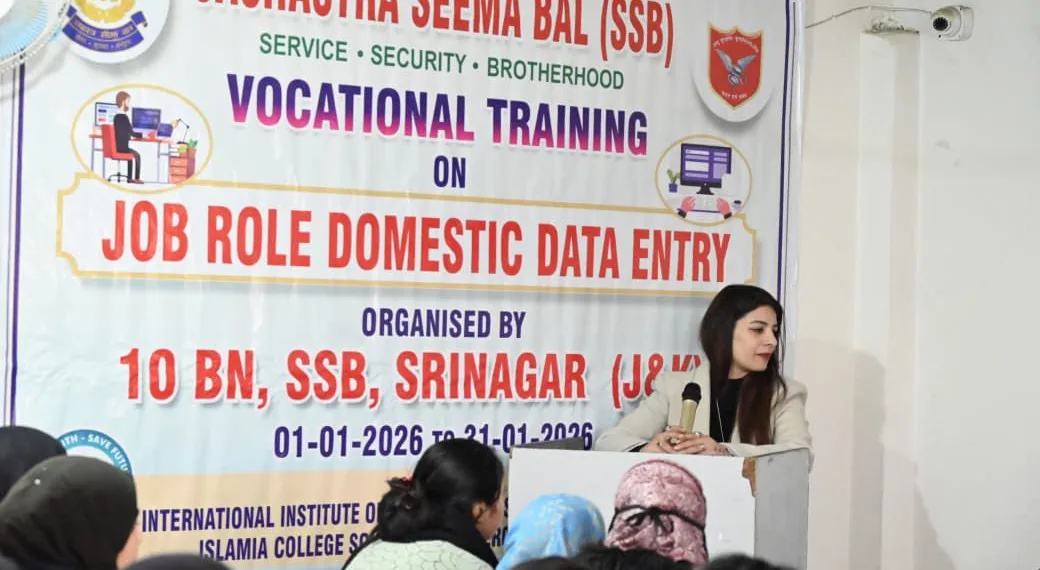 Skill Development Initiative Launched to Empower Youth