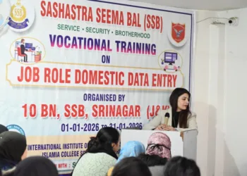 Skill Development Initiative Launched to Empower Youth