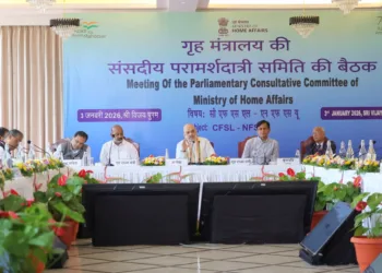 Modi Govt’s Stronger Justice System: ₹30,000 Cr Forensic Network to Fast-Track Convictions by 2029: HM Amit Shah