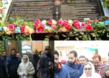 Dr Darakhshan Inaugurates New Facilities at Dastgir Sahib Shrine, Reviews Meraj-e-Aalam Arrangements