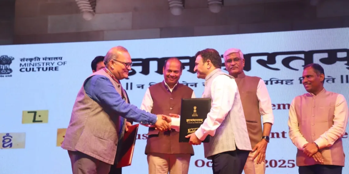 KU’s Persian Department Gets National Recognition as Gyan Bharatam Cluster Centre