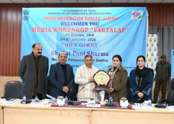 PIB Jammu Organises Media Workshop at Samba to Highlight Role of VB-GRAM G in Transforming Rural Employment