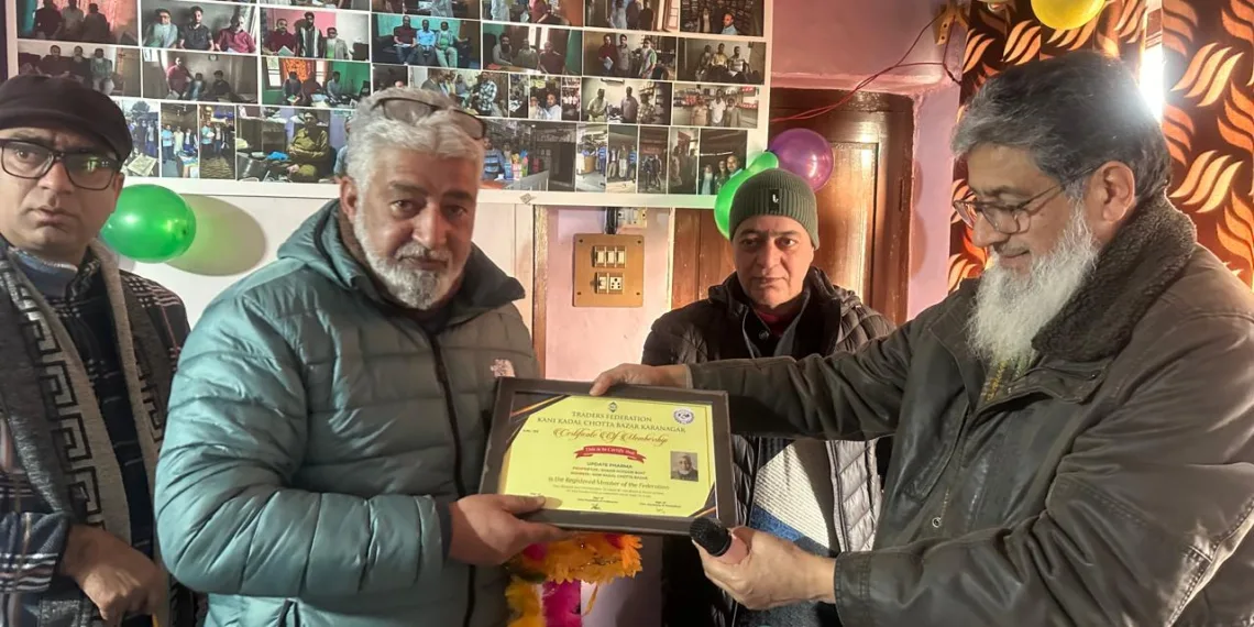 Traders Federation Chotta Bazar, Kani Kadal Takes Charge; KTMF President Inaugurates Office