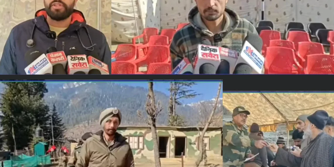 BSF Organises Free Medical and Veterinary Camp in Kupwara