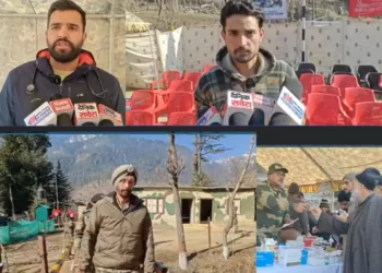 BSF Organises Free Medical and Veterinary Camp in Kupwara