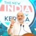 “Governance Without Corruption Key to Kerala’s Future”: HM Amit Shah