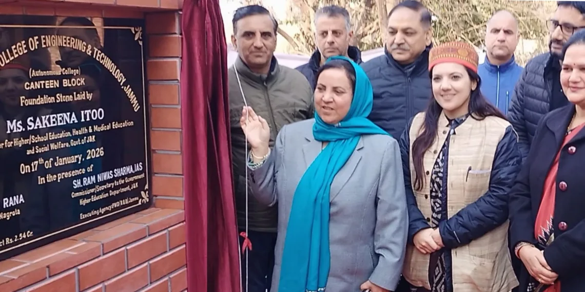 Semiconductor Technologies Key to J&K’s Future Growth: Sakeena Itoo at National ISM Conclave