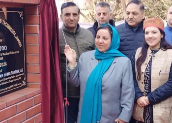 Semiconductor Technologies Key to J&K’s Future Growth: Sakeena Itoo at National ISM Conclave