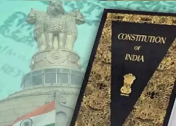 Republic Day Beyond Rhetoric: A Constitutional Reality Check