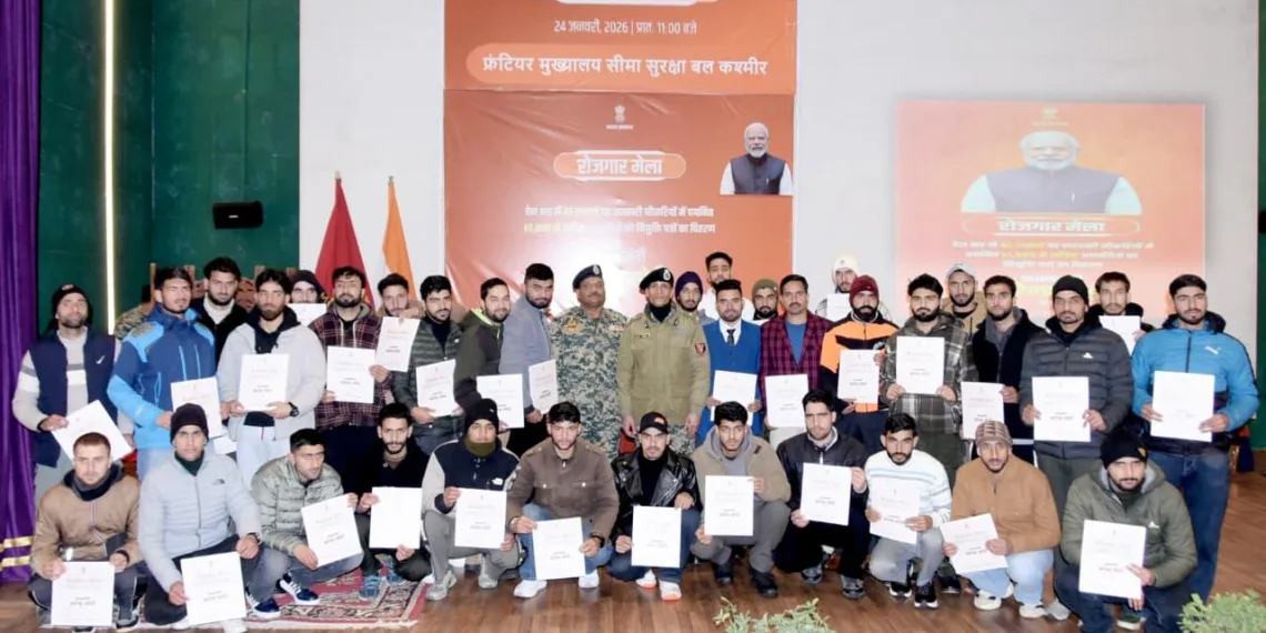 Distribution of 100 Appointment Letters to Central Armed Police Force Constable Candidates