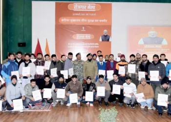 Distribution of 100 Appointment Letters to Central Armed Police Force Constable Candidates