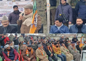 Ashok Koul addresses VB–GRAM G workshop, reviews relief measures, highlights 1430 crore relief package