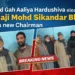 Eid Gah Aaliya Hardushiva elects Haji Mohd Sikandar Bhat as new Chairman
