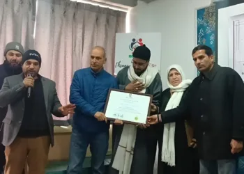 Ehsaas Foundation Organises Historic Mehfil-e-Mushaira on Habba Khatoon in Anantnag
