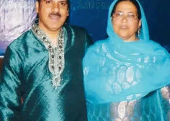 Adbi Markaz Kamraz Condoles Demise of Waheed Jeelani’s Mother