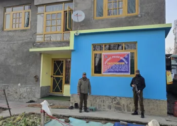 Budgam Police Tighten Noose on Drug Trade, Attach ₹50 Lakh Property Under NDPS Act