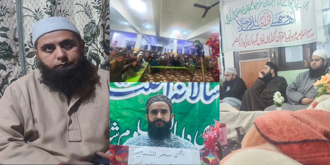 Kundlan Nawan Gabrah, Karnah: Annual Closing Ceremony Concludes Successfull