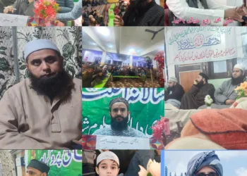 Kundlan Nawan Gabrah, Karnah: Annual Closing Ceremony Concludes Successfull