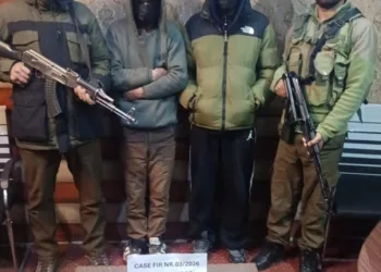 Baramulla Police Apprehends Two Persons with Brown Sugar-like Substance in Tangmarg