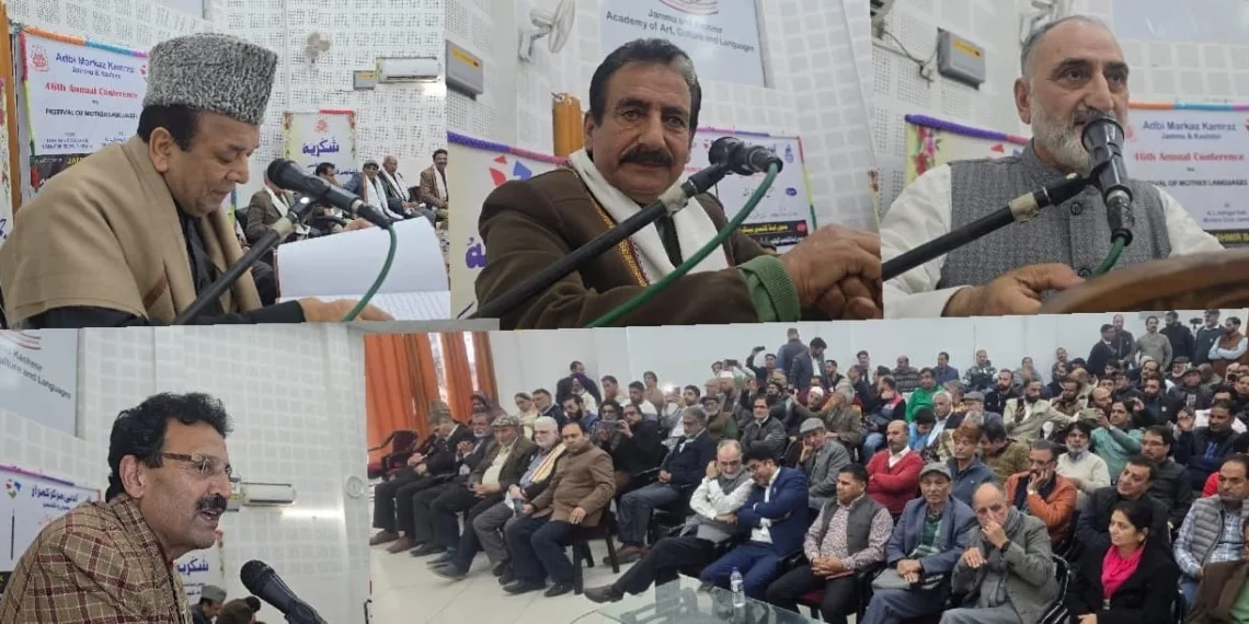 Poets, Writers Should Work to Preserve Multilingual Ethos of J&K: Rahim Rather