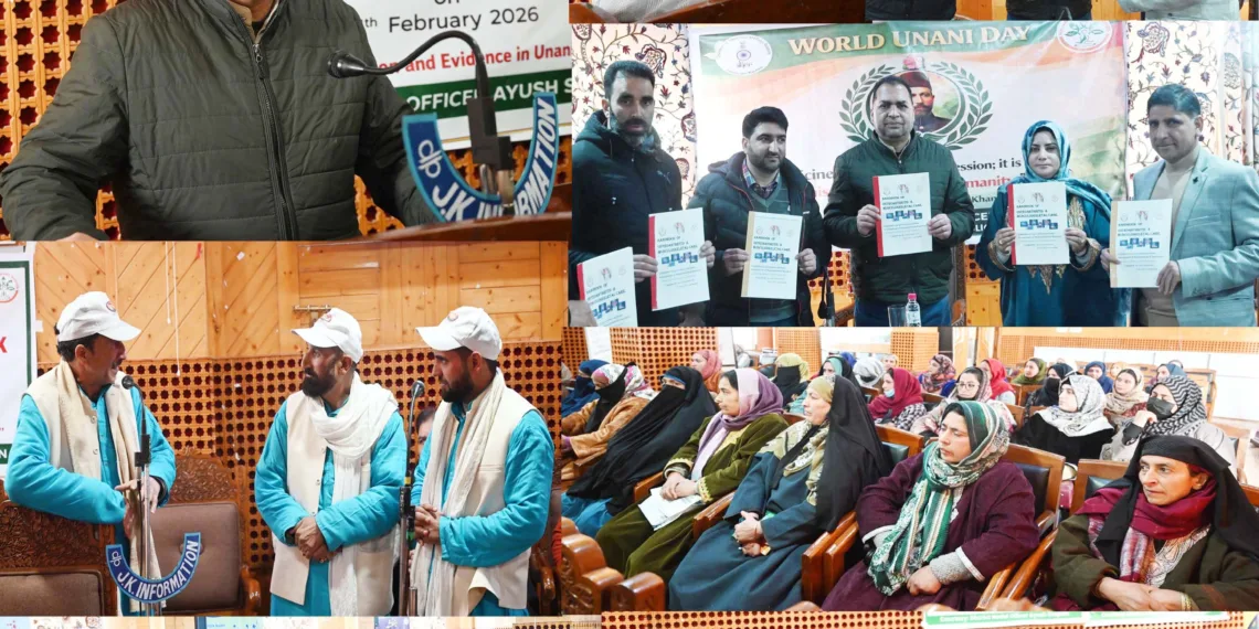 World Unani Day Observed in Shopian; Officials Call for Greater Awareness on Holistic Healthcare